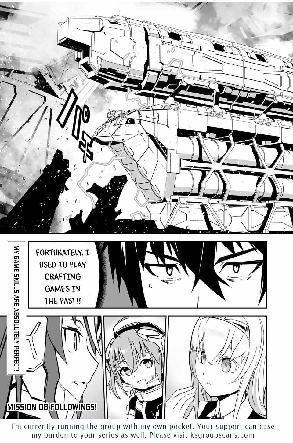 Yuusha Shoutai Kamoku Yuusha Wa Nagisa Renai Chapter 7 22